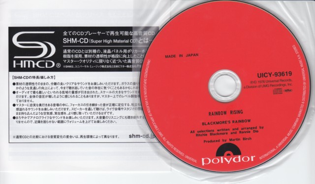 CD, Rainbow - Rainbow Rising 